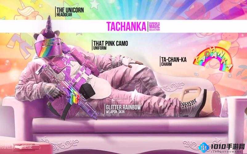 震撼来袭彩虹六号 Tachanka 精英皮肤曝光，机枪哥全新酷炫造型大揭秘