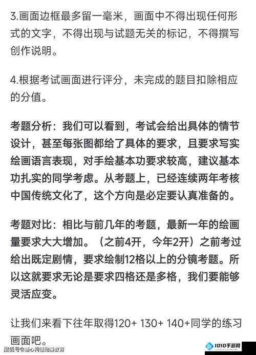 黄片下载 ABB：成人影视资源的获取之道