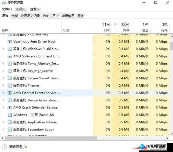 永远的7日之都游戏问题解决攻略：登录难卡顿掉线闪退崩溃怎么办？