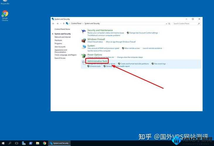 中国VPSWINDOWS 睡觉：相关探讨