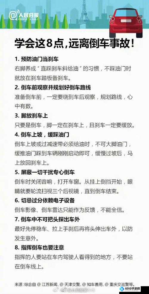 新手畅玩失忆症黑暗后裔 必备实用技巧指南不容错过