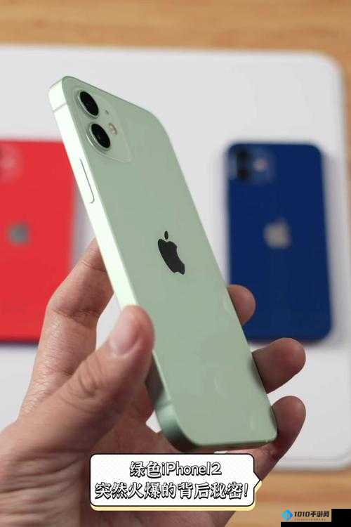 揭秘HD2Linode中国成熟iPhone52：背后的秘密