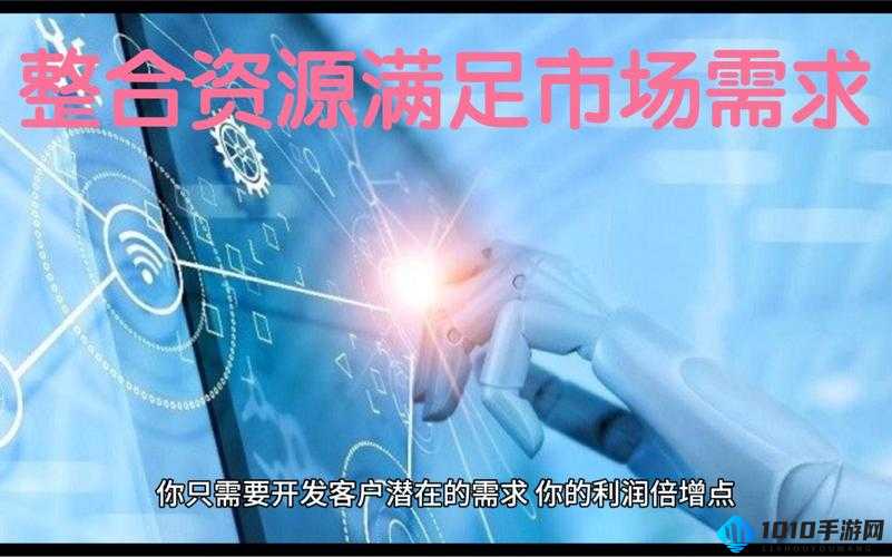 有有资源网：丰富资源，满足需求