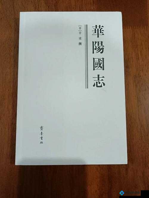 国志2017技法所攻略：技法用处详解与实战用法览