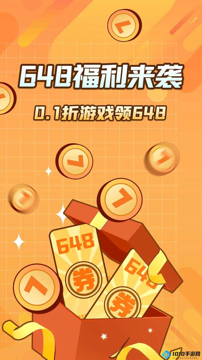 彩虹天团手游 iOS 版上线时间全方位详细解读与分析