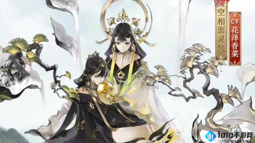 阴阳师花彩庆宵赏灯盛宴首夜答案分享攻略