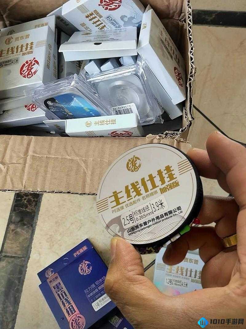 国精产品一二三线999品质：卓越非凡