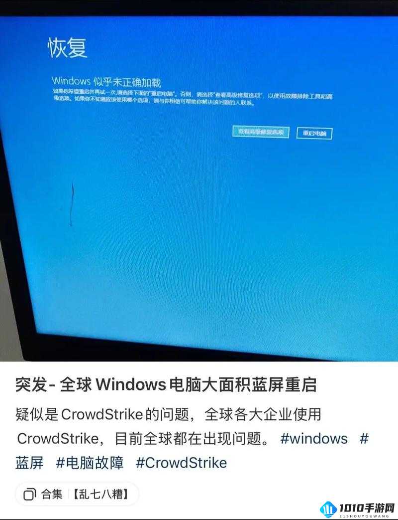 中国高清WINDOWS 在线：精彩内容等你探索