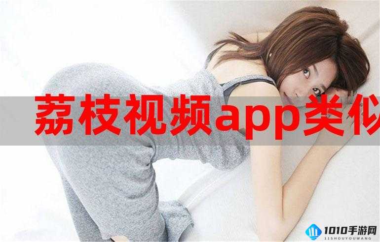 免费行情网站app页面下载广告女主播露脸亲自来现场：惊喜不断