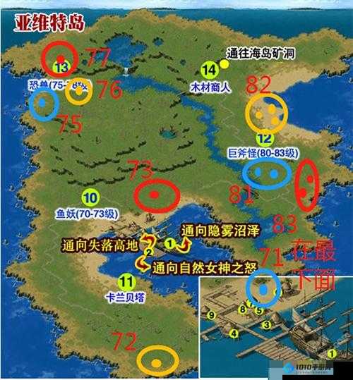 海底秘境探险：魔法海域boss坐标全解析