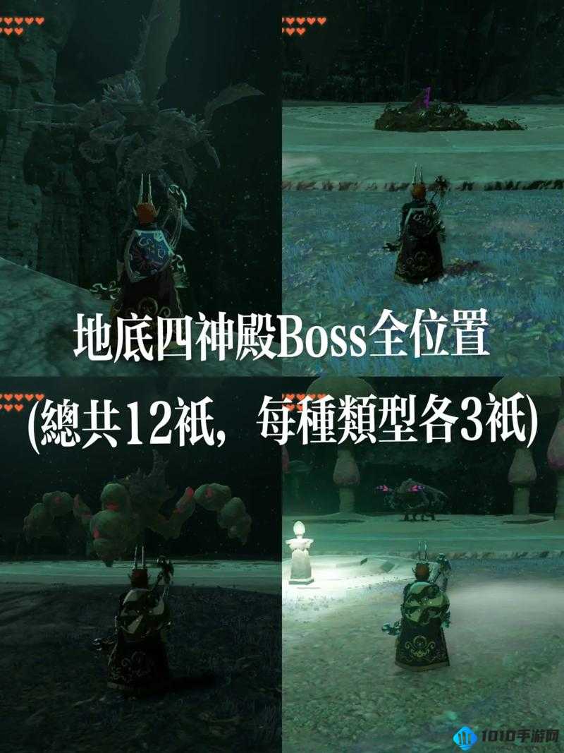 裁决之地BOSS 刷新地大爆料这些地方你绝对想不到