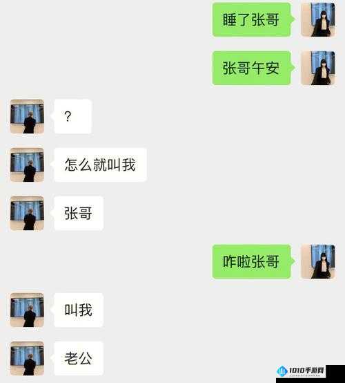 小扫货水叫出来最简单处理：轻松应对