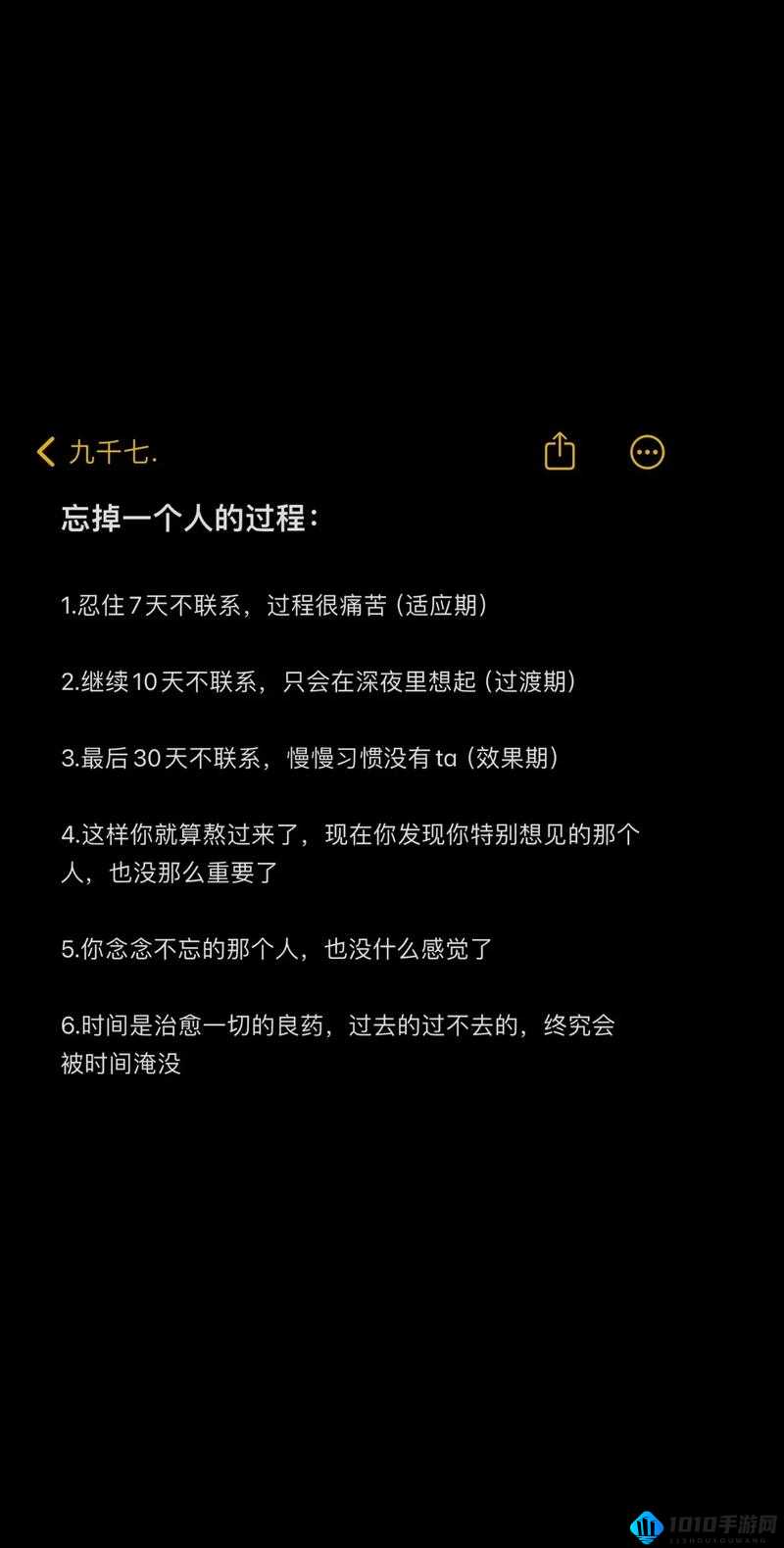 一前一后三个人轮换的英文怎么说：交替轮换的英文表述