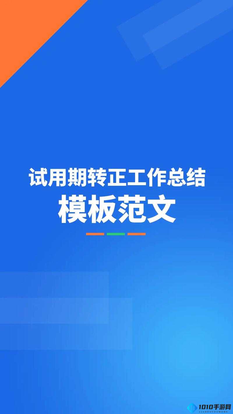 嫩草文化传媒有限公司成立于 XX 年 XX 月 XX 日