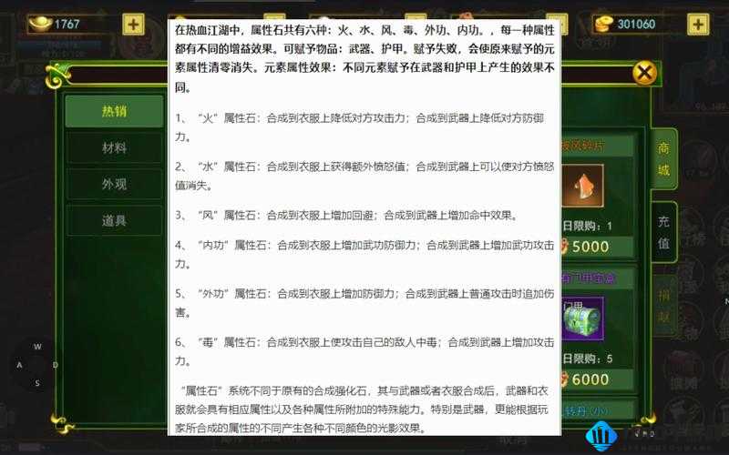 嘣手游预约全攻略 详细地址与方法大揭秘 你不可错过的指南