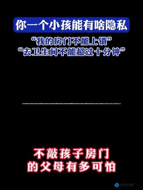 与糙汉合租需注意什么：安全、卫生、尊重隐私