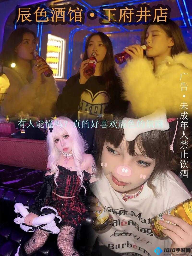 妙奇星球啤酒盖获取攻略：新春活动指南