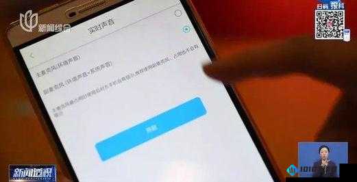 yymh 首页登录界面入口弹窗：快速登录，畅享精彩