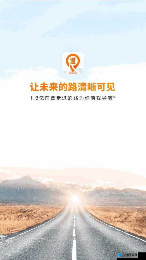 麻花星空无限传媒制作有限公司最新内容版本优化前瞻：未来展望