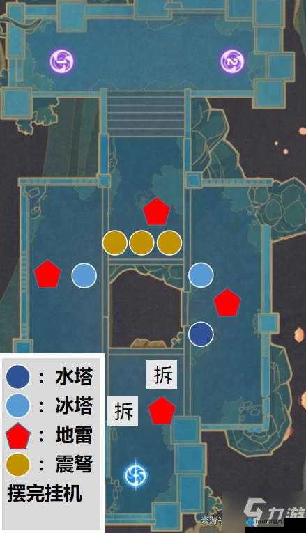 原神机关棋谭井生秋全攻略：通关秘籍解析