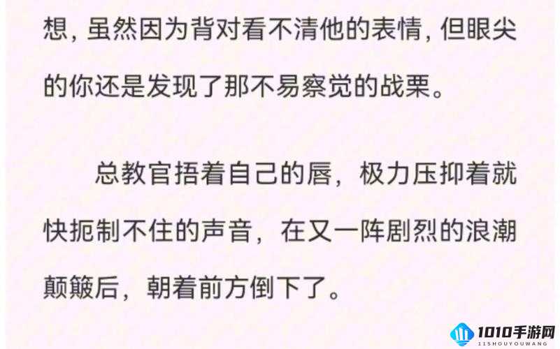 GB 把他抄哭了：令人震惊的一幕