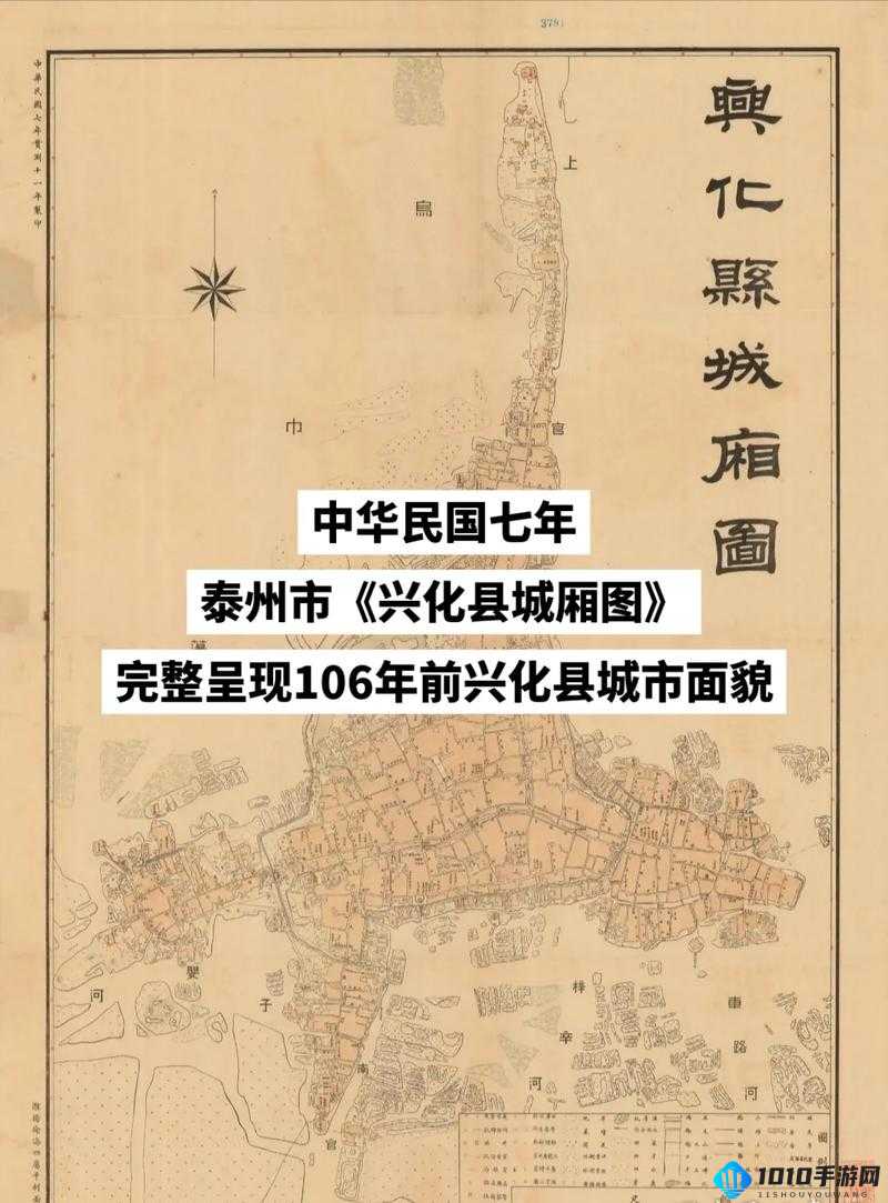 风云岛行动英雄排行与角色梯度榜完整呈现