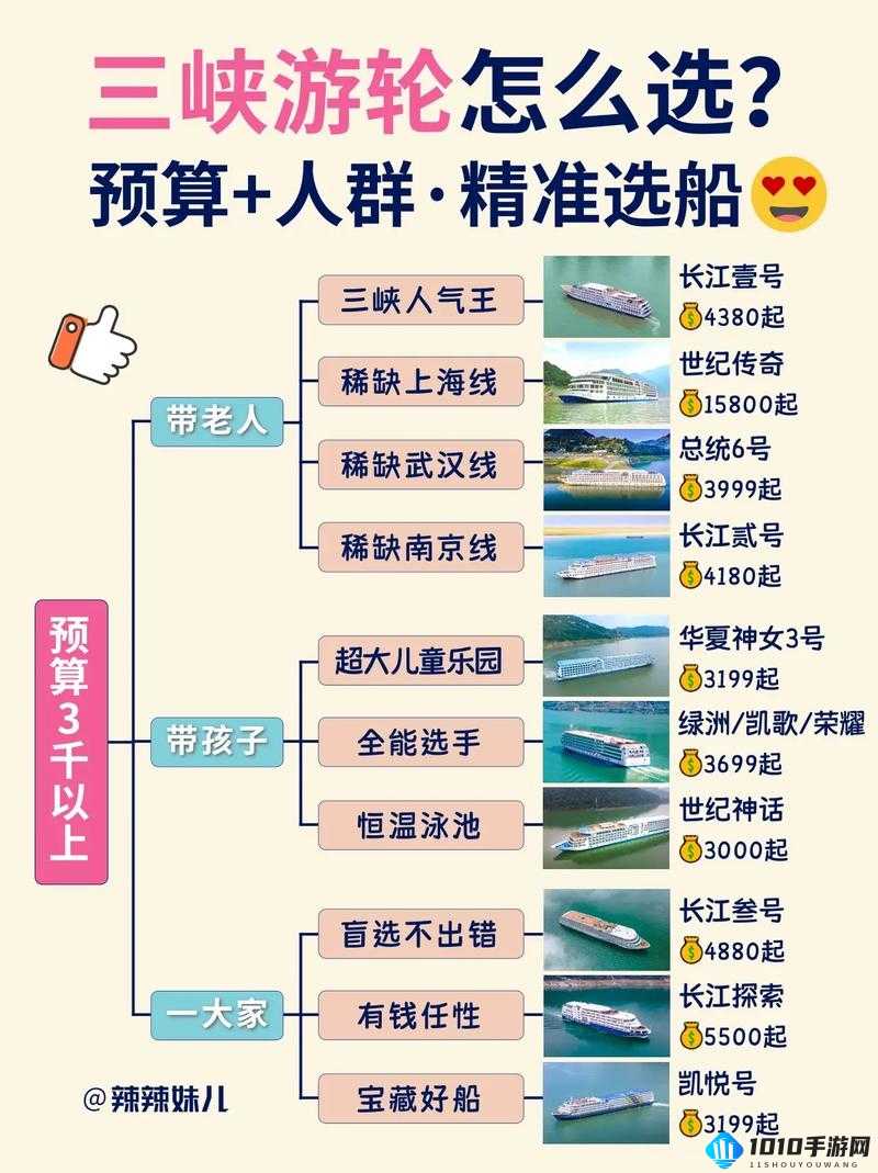 秦时明月世界武学全解析及精准指点攻略指南