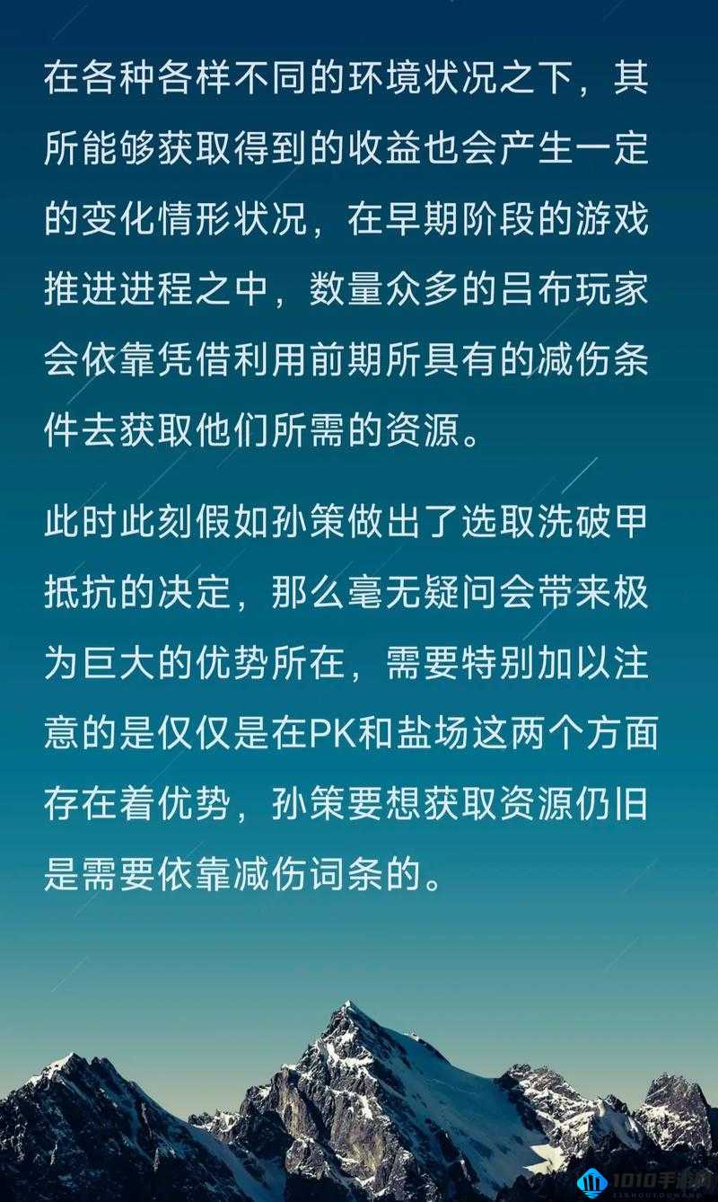 枪之轨迹安吉拉全方位深度测评：能力、特点与表现详细剖析