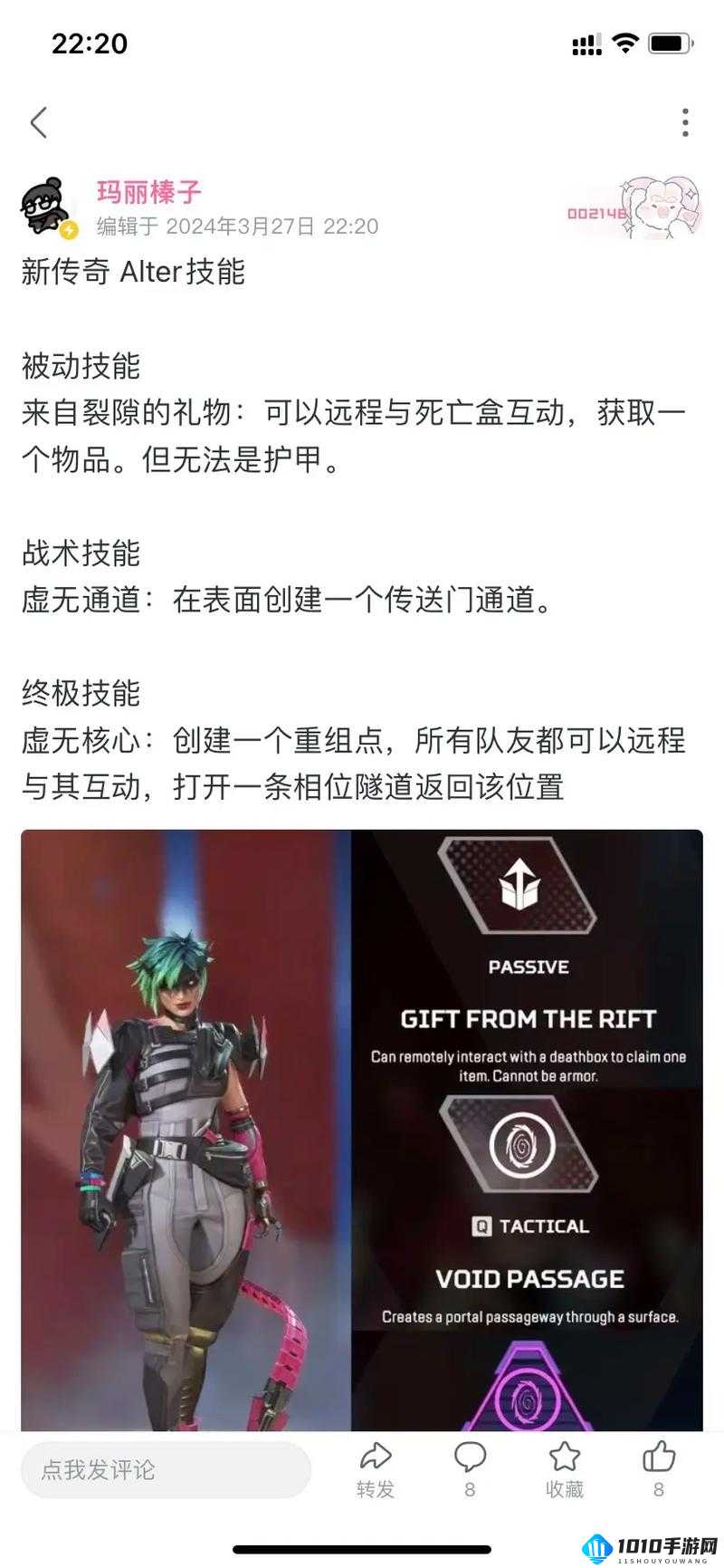 绝境反击游戏可利用的 Bug 及被动技能全面解析