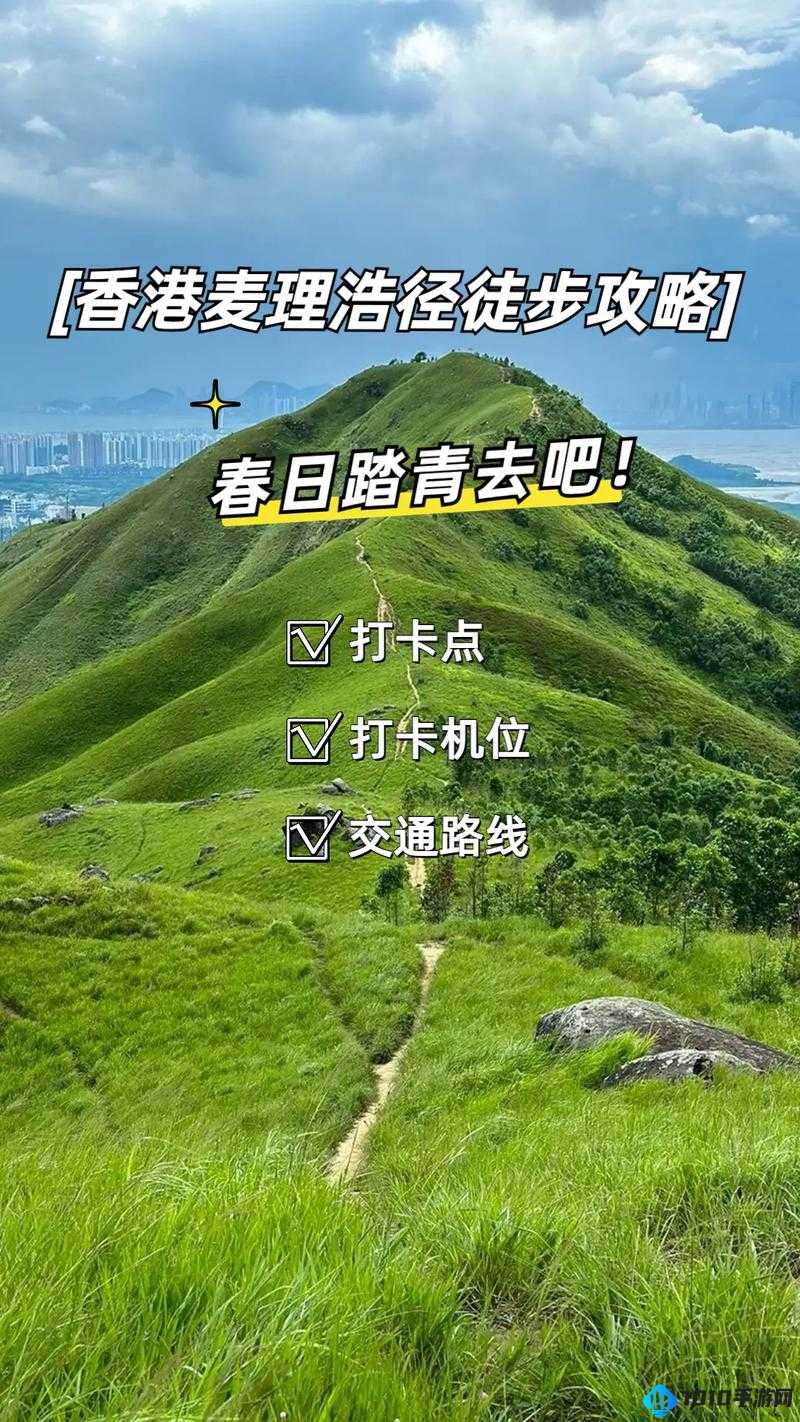 182t 路线二在线播放 2019：精彩不断，不容错过