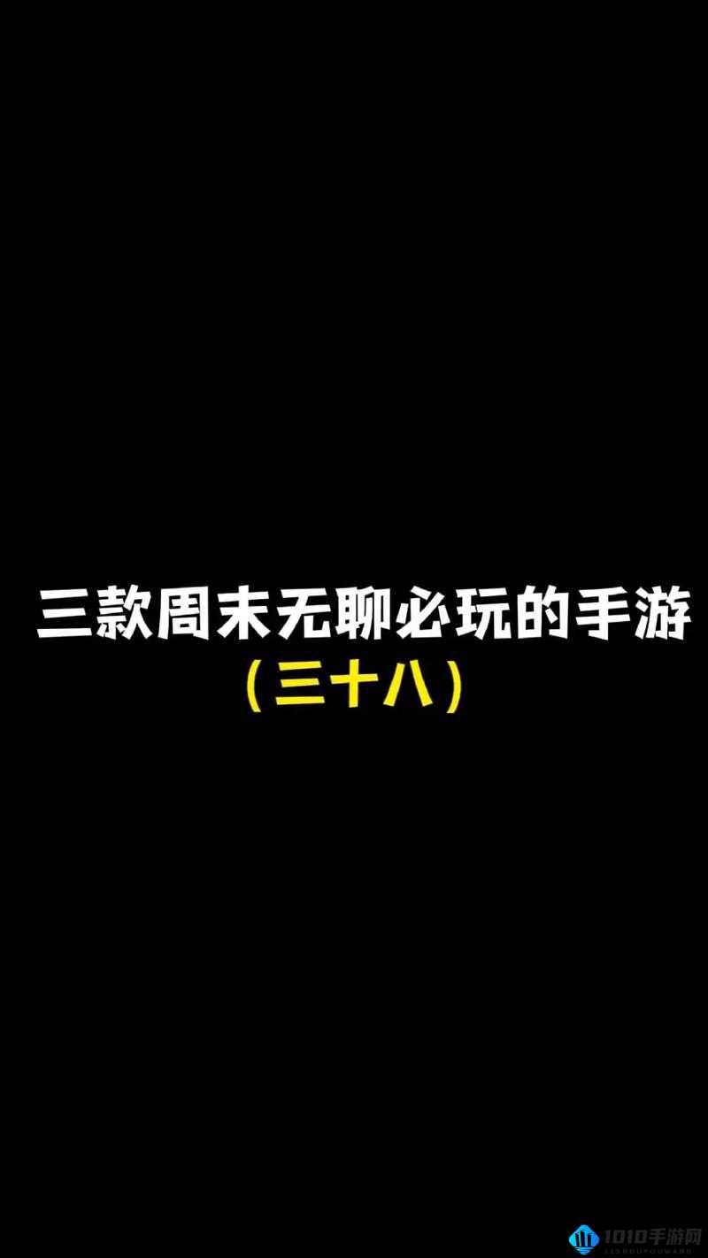 天子令双开攻略：高效挂机软件推荐，轻松实现游戏双开