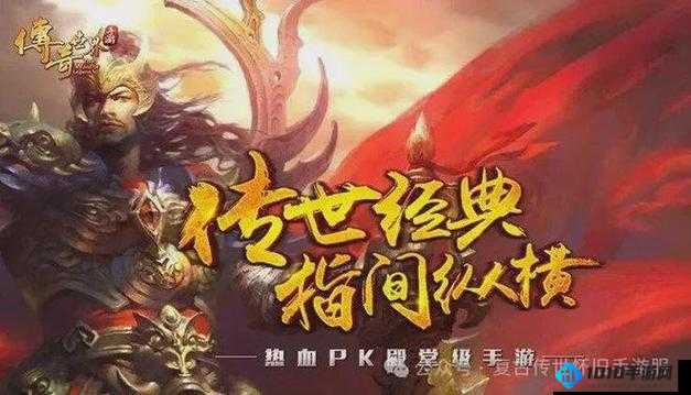 魔幻世界双开攻略及挂机软件推荐：探索游戏新世界