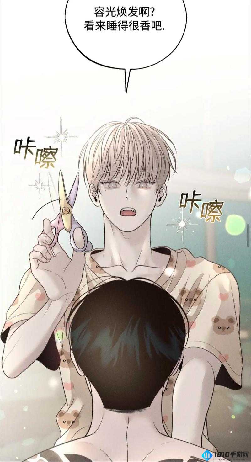 韩漫免费无遮漫画免看网站：超多精彩漫画等你来