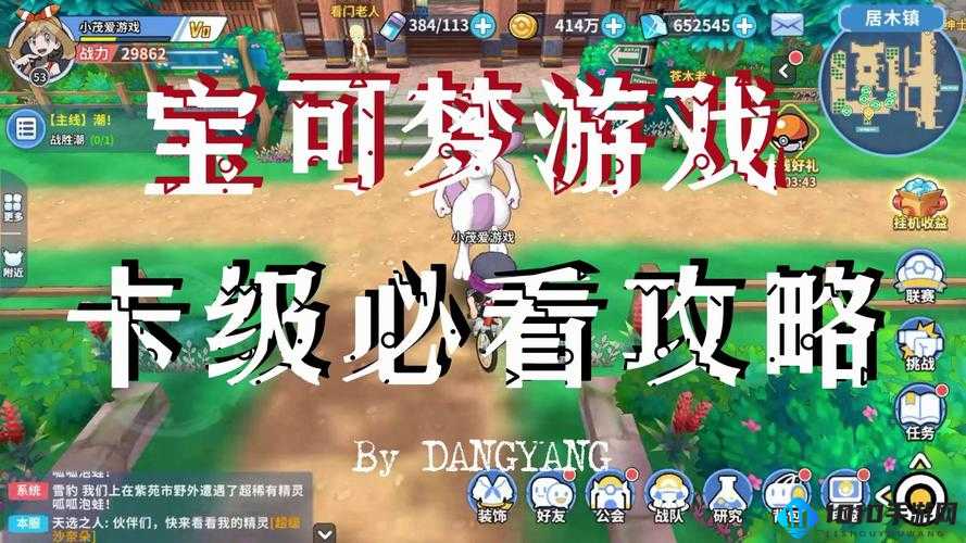 萌无双电脑版下载攻略：哪款模拟器更适合玩萌无双？