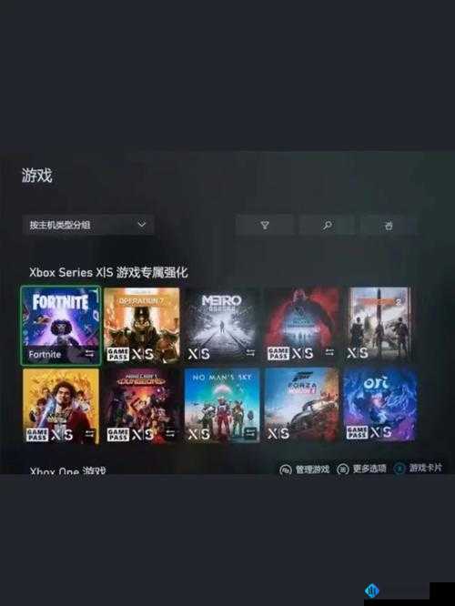 欧版XboxSeriesS-开启全新游戏之旅