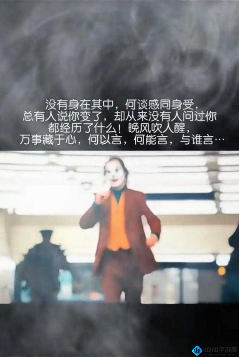 做过与没做过的人有何区别