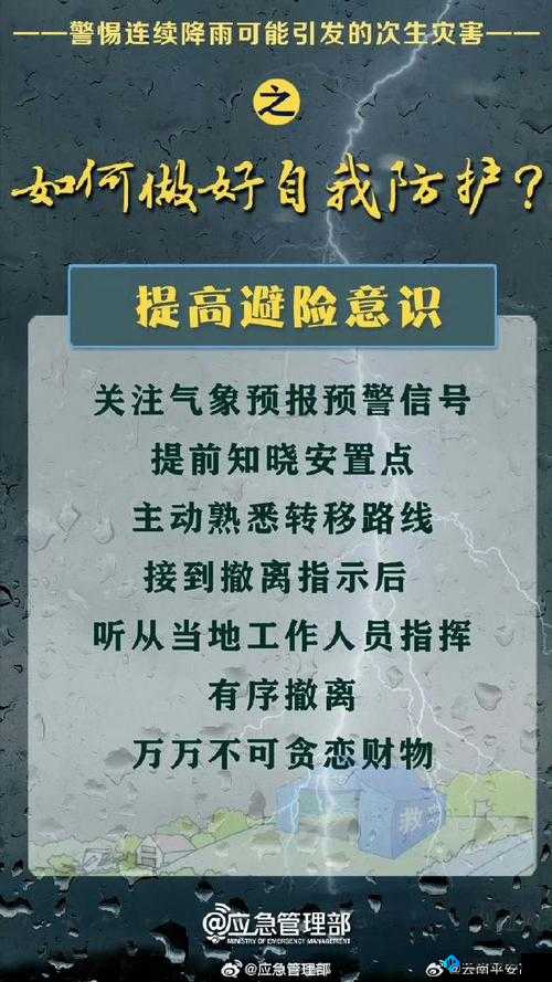 剑与远征：深度解析绿荫使者妮莫拉，其强度、玩法、技能与属性全知晓