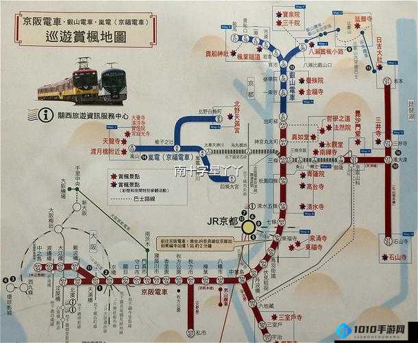 日本一线产区二线产区旅游攻略：深度体验之旅