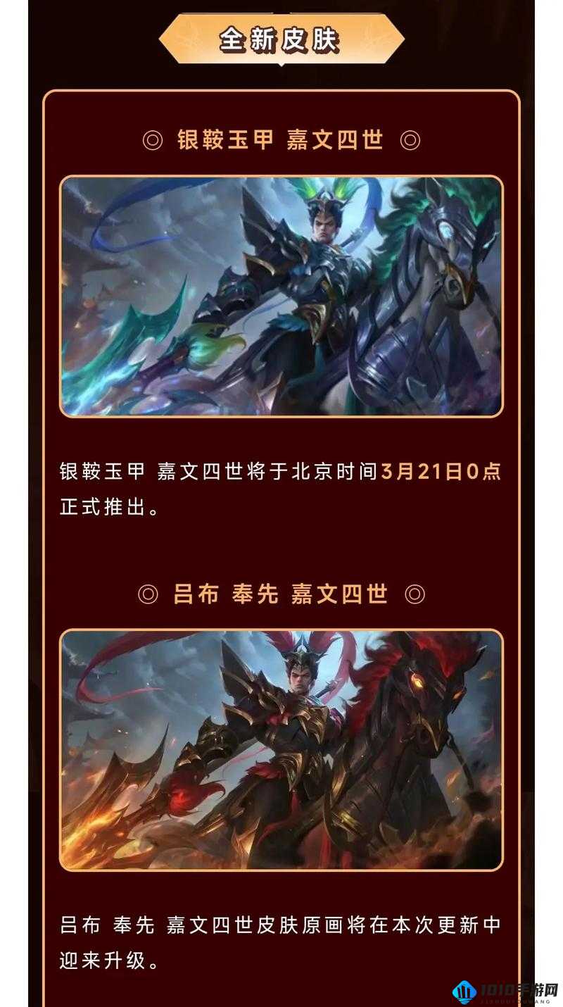 收服乔乔 1v4 迎来升级：战斗的胜利