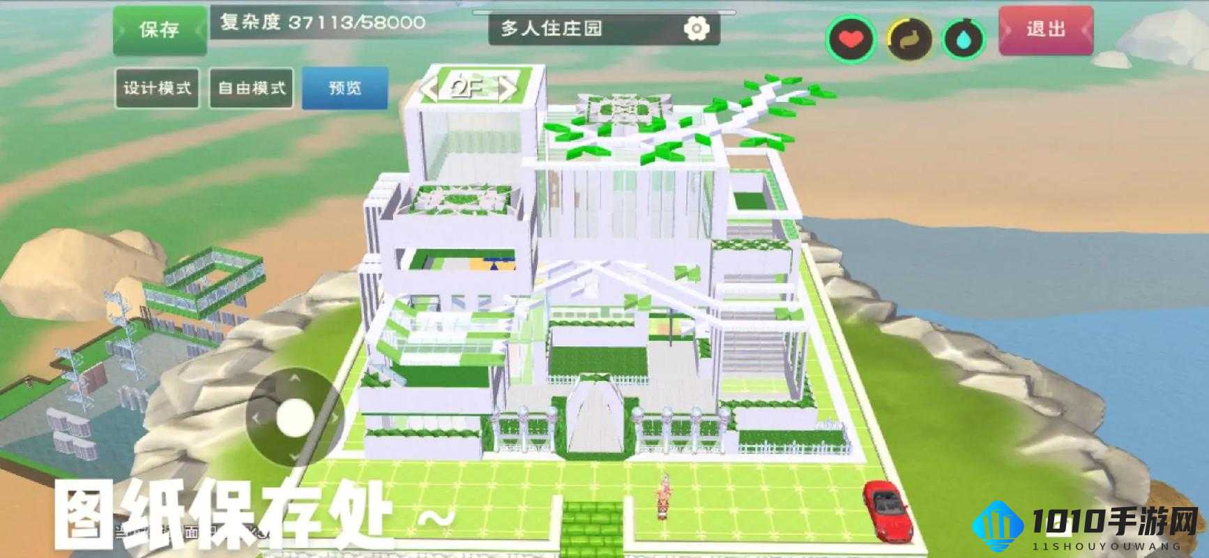 创造与魔法中建造精美房子的实用指南和技巧