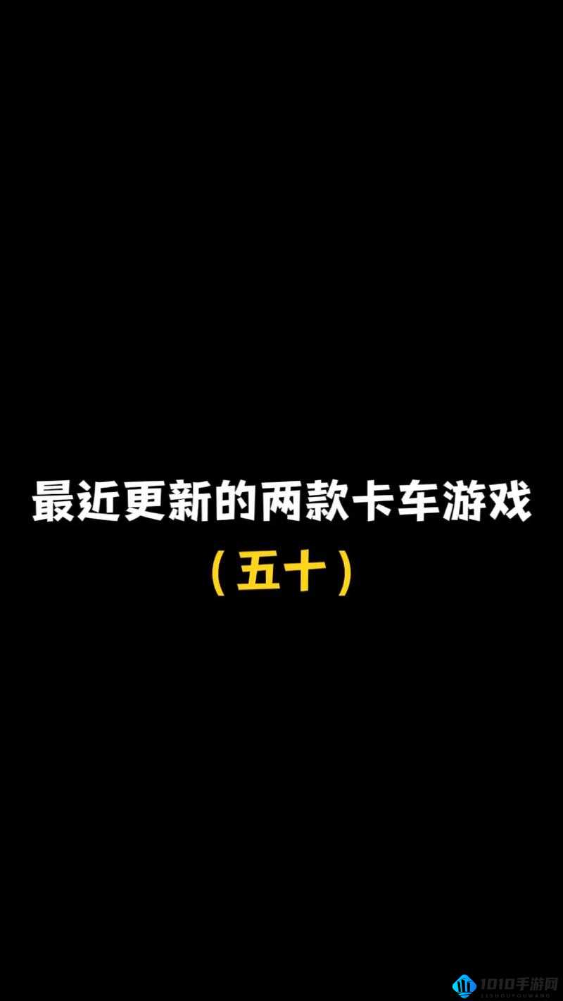 《Baby闹国双开挂机教程：详细图文解析，轻松实现游戏双开》