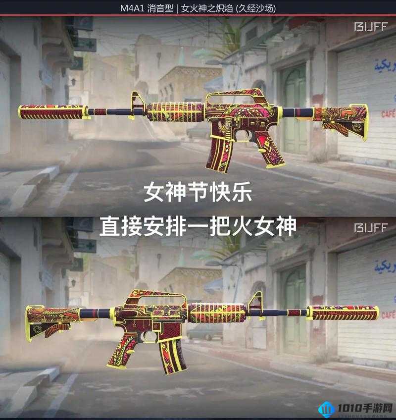 暴躁少女 CSGO 图片妈妈的独特故事