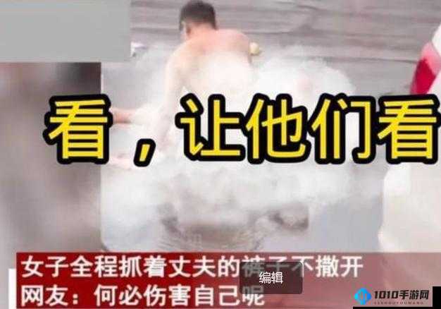 女人脱内裤趴腿让男躁：禁忌之欲