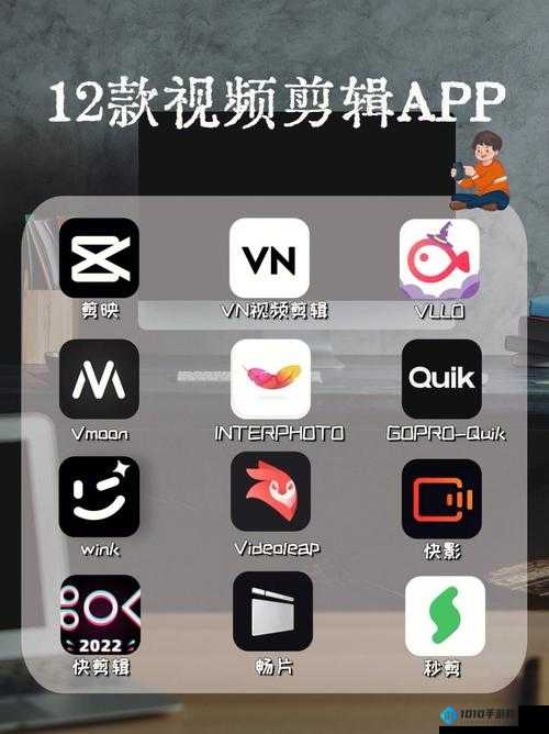 成品短视频软件推荐下载app：精选热门好用的