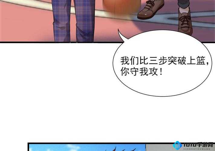 好漫漫漫画入口：一起探索精彩漫画世界