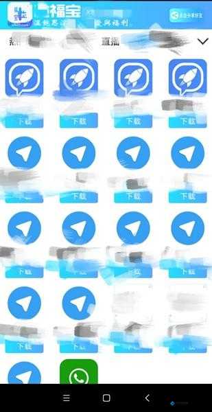 幸福宝官方网站 app 入口怎么用：探索幸福的秘密通道