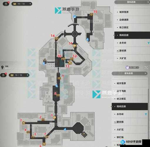 秦时明月手游主线任务星轨通关全攻略 从入门到精通秘籍大公开