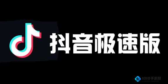 免费观看短视频 APP 软件下载：畅享精彩无广告