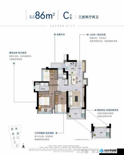 linodeiphone 国产线性能卓越备受关注