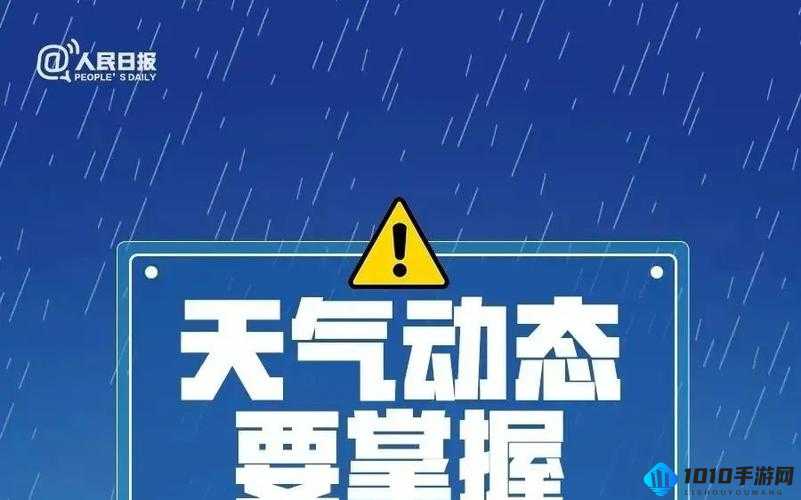 红桃视频隐藏人口相关情况探讨